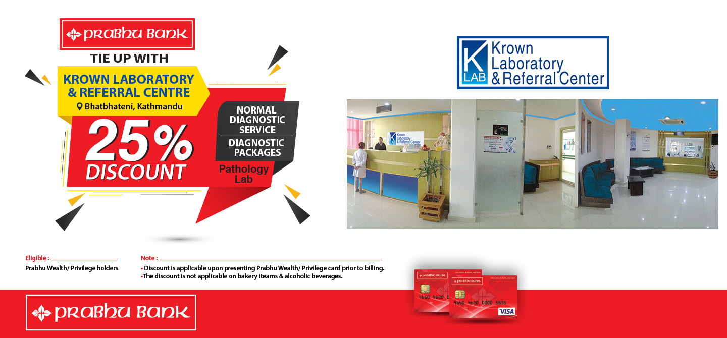 25 %   discount on normal diagnostic service and packages.